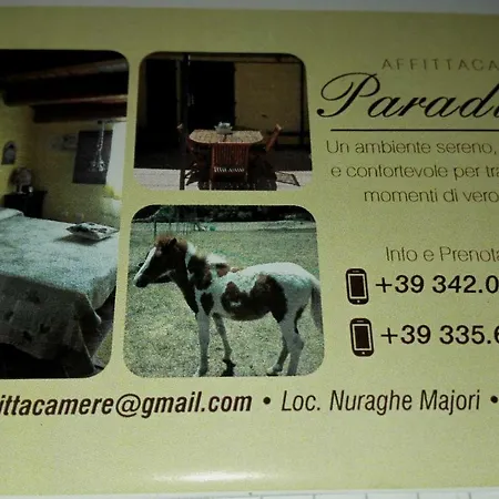 Affittacamere Paradiso Pensionat 3*